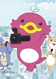 Дневник тренировок Эбиси, Сезон 1