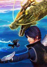 Страна десяти тысяч чудес, Сезон 3