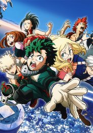 Моя геройская академия: Два героя