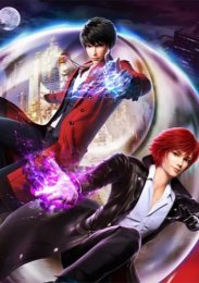 Божественный посланник Темного мира, Сезон 1