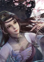 Призрачный меч падающей звезды, Сезон 1