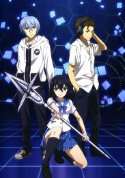 Удар крови, Сезон 2