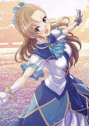 Моя реинкарнация в отомэ игре в качестве главной злодейки, Сезон 2