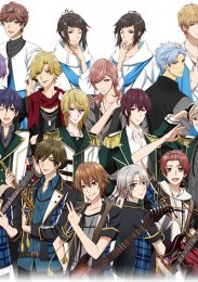 Лунный проект, Сезон 1