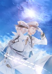 Лунная песнь, Сезон 2