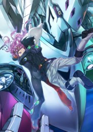 Эврика 7: Высокая эволюция 1