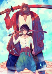 Ученик чудовища