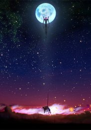 Евангелион: 3.0+1.0