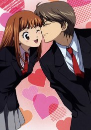 Озорной поцелуй, Сезон 1