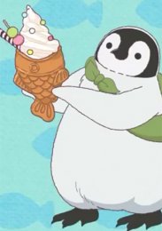 Добро пожаловать, Читосэ, Сезон 1