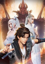 Властелин всех миров, Сезон 2