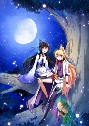 У нашего старшего брата проблемы с головой, Сезон 1