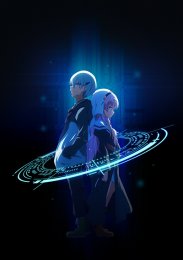 День, когда я стала богом, Сезон 1