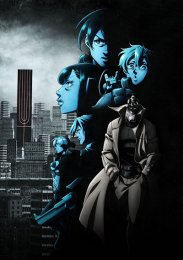 Жизнь без оружия, Сезон 2