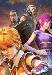 Сказания о демонах и богах, Сезон 4