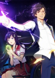 Маг на полную ставку, Сезон 1