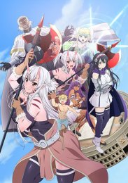 Питер Грилл и время мудреца, Сезон 1