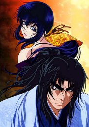 Василиск, Сезон 2