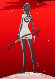 Драконий дантист