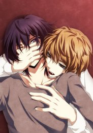 Усопшие, Сезон 1