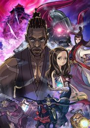 Ясукэ, Сезон 1