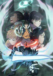 Радиант, Сезон 1