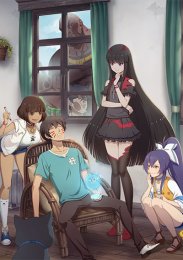 Дневник мистических существ, Сезон 1