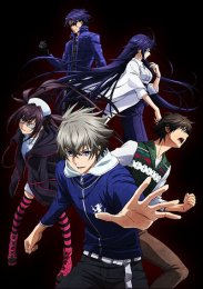 Владыка Вермилиона: Король алого лотоса, Сезон 1