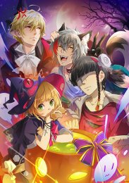 Фантом в сумерках, Сезон 1