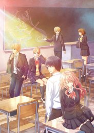 Реальная девушка, Сезон 2