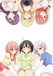 Любовные страсти пансиона Татибана, Сезон 1