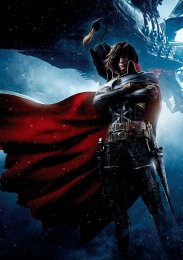 Космический пират Харлок