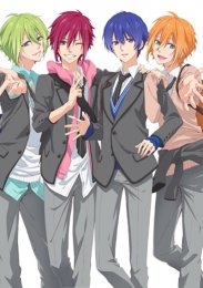 Запредельная четверка, Сезон 1