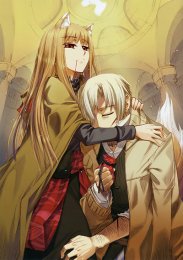 Волчица и пряности, Сезон 1