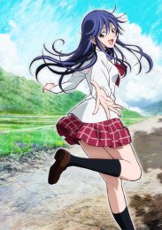 Город, в котором ты живешь OVA 1