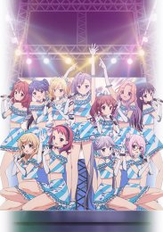 Музыкальные девчонки