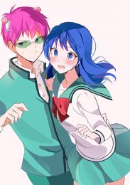 Ох, уж этот экстрасенс Сайки Кусуо!, Сезон 1