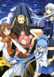 Симфония морской стали, Сезон 1