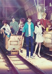 Наша семидневная война