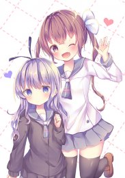 Медленный старт, Сезон 1