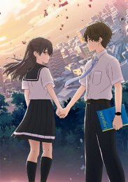 Здравствуй, мир