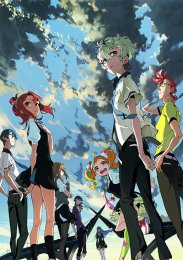 Кизнайвер, Сезон 1