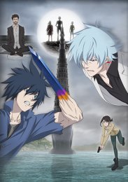 Би: Начало, Сезон 2