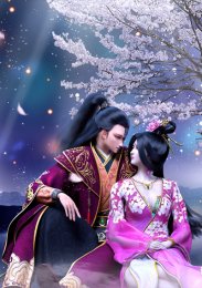 Гробница императора, Сезон 2