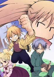 Божества Идатэн в мирном поколении, Сезон 1