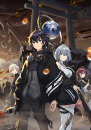 Ди-сайд: Грёзы, Сезон 1