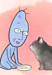 Я, Цусима, Сезон 1