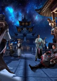 Ван Го Чжи, Сезон 1