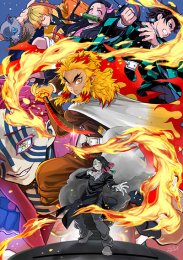 Клинок, рассекающий демонов: Бесконечный поезд