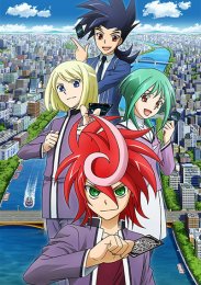 Карточные бои Авангарда: Замещение, Сезон 2